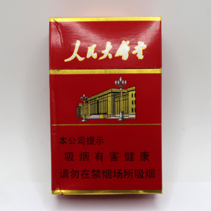 Renmin Dahuitang Red