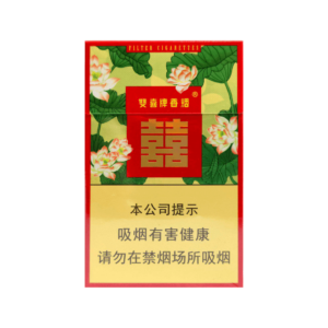 Shuang Xi Liang Xiang (Lotus)